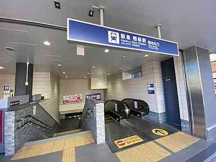 周辺環境 メゾンブランシュⅡ