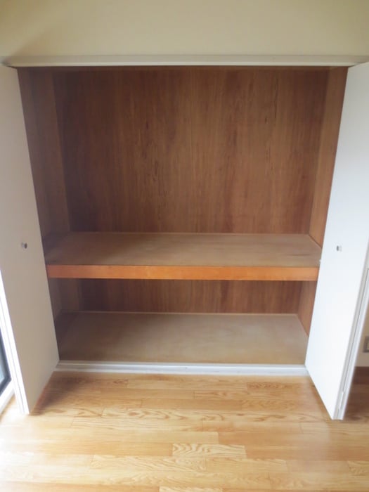 収納 メゾンブランシュⅡ