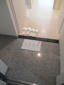 玄関 プリオーレ三宮