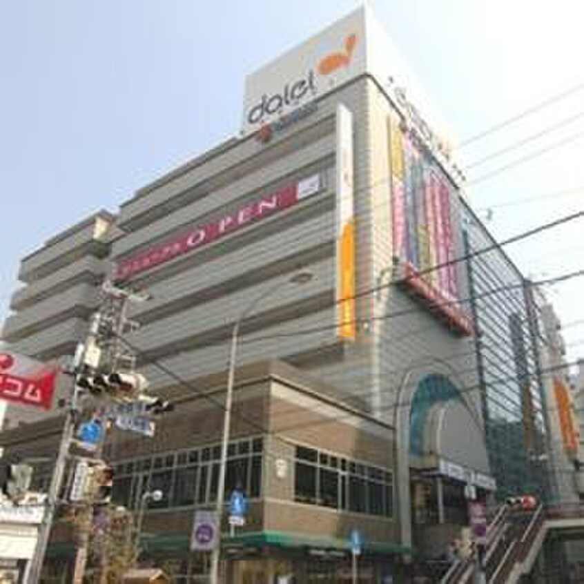 ダイエー(スーパー)まで700m プリオーレ三宮