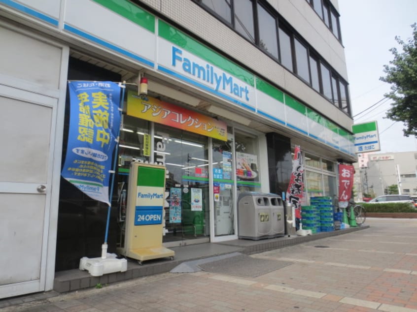 ファミリーマート河原町五条店(コンビニ)まで400m 朝日プラザ高瀬川（６１４）