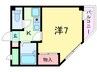 メゾンニコル 1Kの間取り