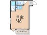 エムロ－ド駒川 1Rの間取り