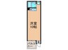近江マンション 1Rの間取り