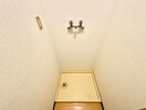 洗濯機置場 近江マンション