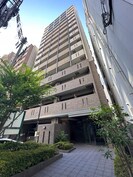 レジディア京町堀の外観