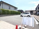 駐車場 ハイツ宮ノ下Ａ棟