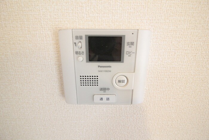 周辺環境 ロイヤルエクセル武庫之荘