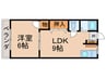 松旭マンション 1LDKの間取り