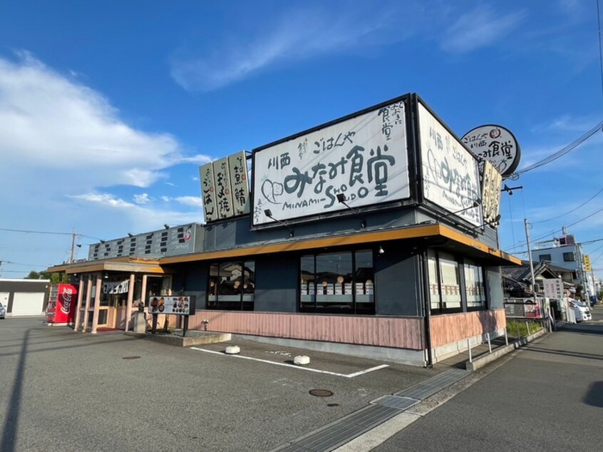 まいどおおきに食堂(その他飲食（ファミレスなど）)まで620m Ｅｎｕｚハイツ