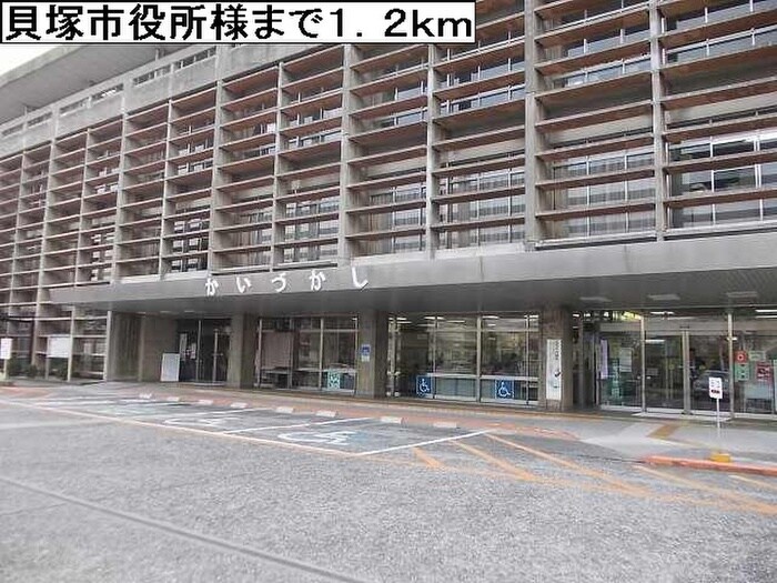 貝塚市役所(役所)まで1200m セントレア貝塚Ⅲ