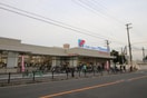 万代苅田店(スーパー)まで140m セジュールコートあびこ