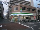 ファミリーマート　都島北通店(コンビニ)まで350m イズミパート8