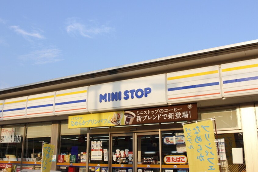 MINISTOP(コンビニ)まで240m シャンド－ル太秦