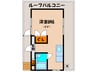 箕面センチュリ－ロイヤル 1Rの間取り