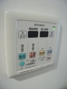 内観写真 ｴｽﾃﾑﾌﾟﾗｻﾞ京都烏丸五条(205)