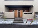 エントランス部分 Ｔメゾン