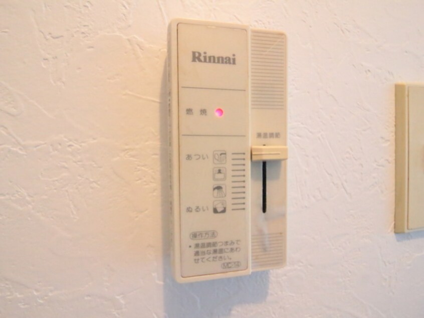 内観写真 ８９新石切