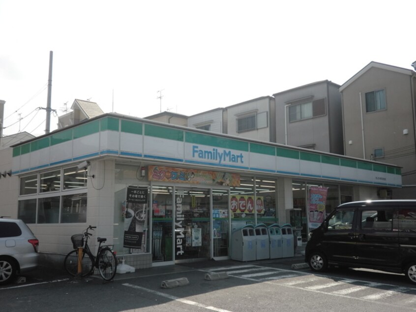 ファミリーマート(コンビニ)まで160m ８９新石切
