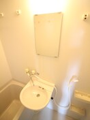 洗面 アーバネックス野田