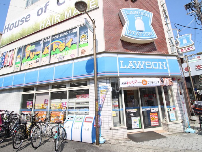 ローソン(コンビニ)まで302m ルナコ－ト塚本