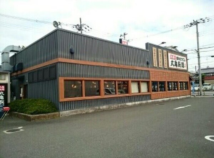 丸亀製麺(その他飲食（ファミレスなど）)まで450m 大池文化