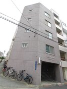 高津マンションの外観