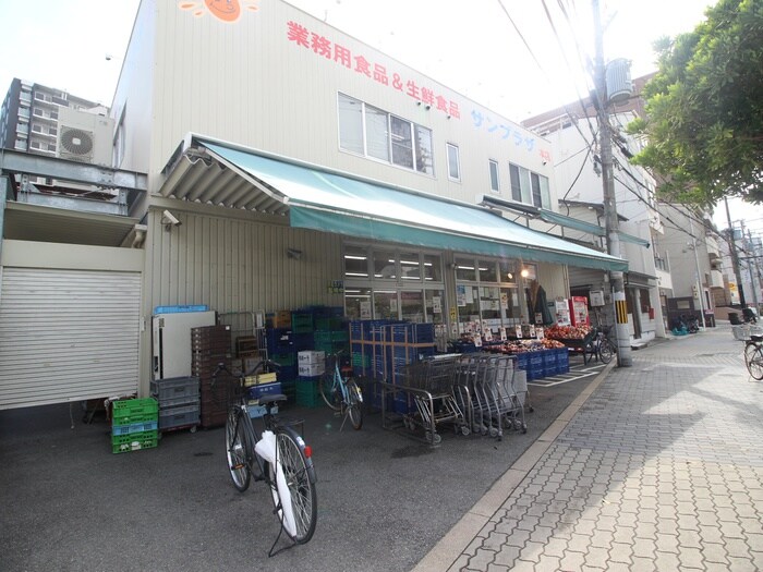 サンプラザ(スーパー)まで378m 銀水ビル