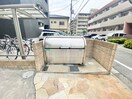 建物設備 ラ・メゾン向陵中町Ⅱ番館