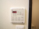 内観写真 ラ・メゾン向陵中町Ⅱ番館