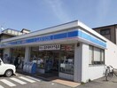 ローソン(コンビニ)まで600m Ｇｒａｃｅｖｉｌｌａ　Ⅰ