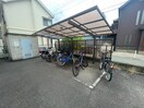 駐輪場 レジデンス遊園前
