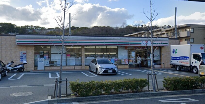 セブン-イレブン 神戸本多聞１丁目店(コンビニ)まで600m 多聞ニューハイツ（309）