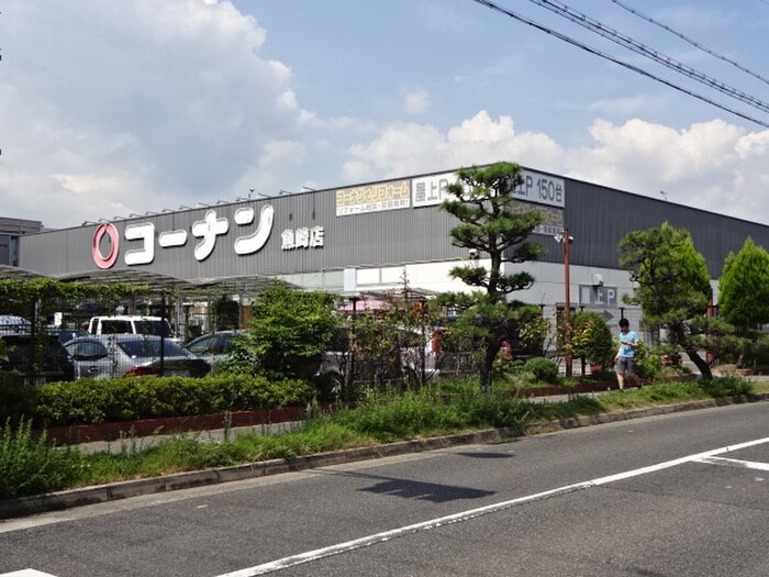 エイブル リディア住吉 兵庫県神戸市東灘区住吉南町１丁目 阪神本線 住吉駅の賃貸情報 賃貸 賃貸マンション アパート 住宅情報のエイブル 兵庫県神戸市東灘区住吉南町１丁目のリディア住吉賃貸情報
