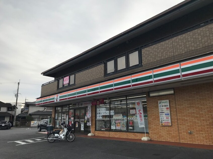 セブンイレブン(コンビニ)まで650m ハイム西川ＳＥＴＡ