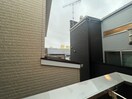 室内からの展望 フレシールメゾン