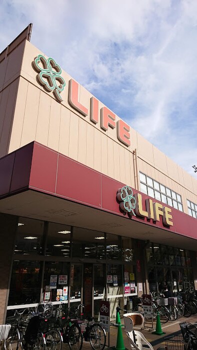 ライフ長田店(スーパー)まで550m フレシールメゾン