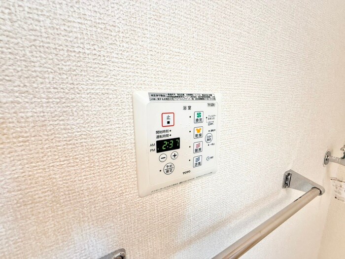 内観写真 モナリエ砂田Ⅱ