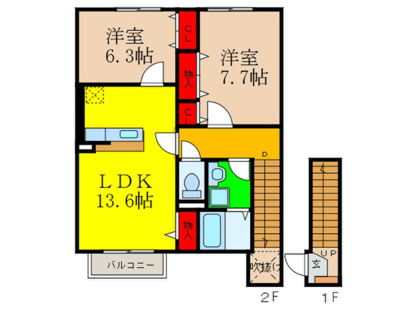 間取図 ディアコ－ト