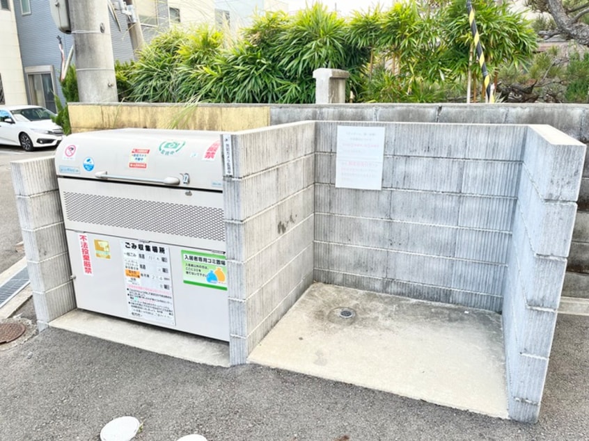 建物設備 Grants Ⅱ