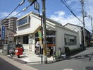 渚郵便局(郵便局)まで88m Grants Ⅱ