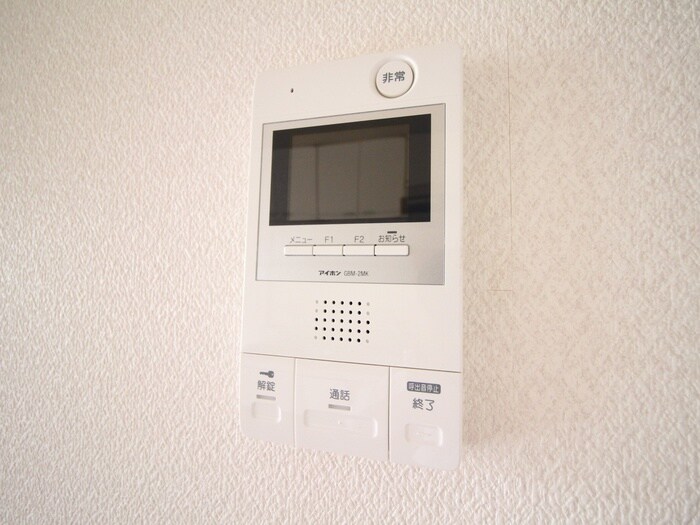 内観写真 南笠ハイツ