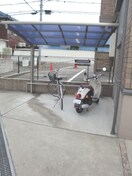 駐輪場 ポ－トヴェ－ル