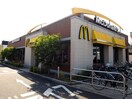 マクドナルド 加古川河原店(ファストフード)まで900m アメジスト
