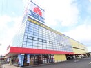 ヤマダデンキテックランド(電気量販店/ホームセンター)まで550m シティハイツノアン