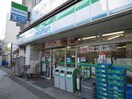 コンビニ(コンビニ)まで300m 御統ハイツ