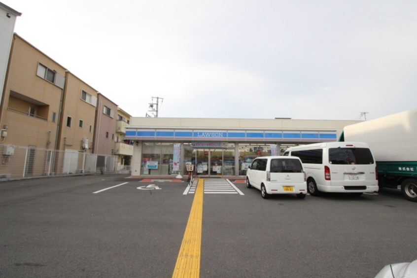 ローソン俊徳町５丁目店(コンビニ)まで665m 湊川マンション