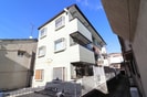 汐町ハイツの外観