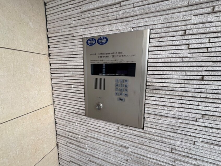 建物設備 M･Sunrise