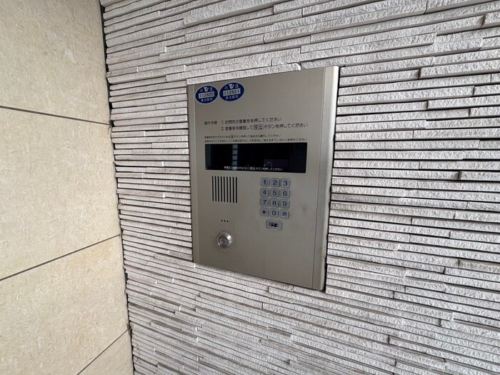 建物設備 M･Sunrise